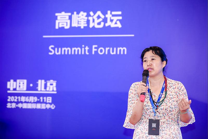 2026先進(jìn)汽車(chē)制造技術(shù)大會(huì)